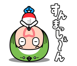 FUKUOKA Dialect Vol.2 sticker #959738