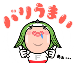 FUKUOKA Dialect Vol.2 sticker #959739