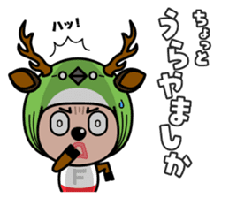 FUKUOKA Dialect Vol.2 sticker #959740