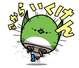 FUKUOKA Dialect Vol.2 sticker #959742