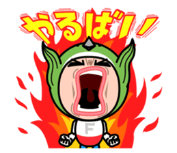 FUKUOKA Dialect Vol.2 sticker #959746