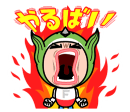 FUKUOKA Dialect Vol.2 sticker #959746