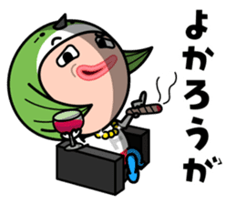 FUKUOKA Dialect Vol.2 sticker #959748