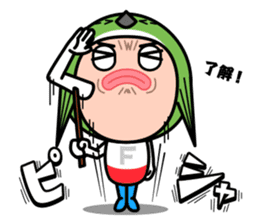 FUKUOKA Dialect Vol.2 sticker #959751