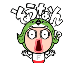 FUKUOKA Dialect Vol.2 sticker #959752