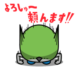 FUKUOKA Dialect Vol.2 sticker #959755
