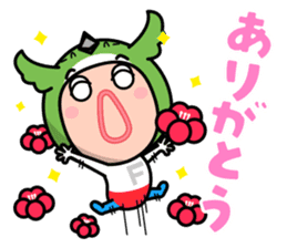 FUKUOKA Dialect Vol.2 sticker #959757