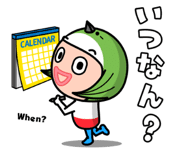 FUKUOKA Dialect Vol.2 sticker #959758