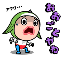 FUKUOKA Dialect Vol.2 sticker #959759