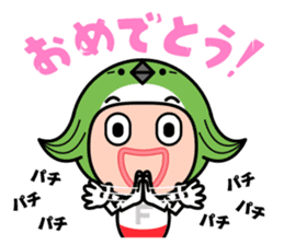 FUKUOKA Dialect Vol.2 sticker #959760