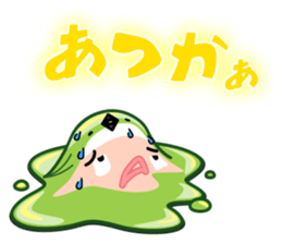 FUKUOKA Dialect Vol.2 sticker #959761