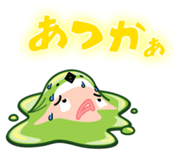 FUKUOKA Dialect Vol.2 sticker #959761