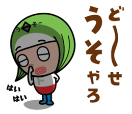 FUKUOKA Dialect Vol.2 sticker #959763
