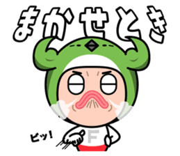 FUKUOKA Dialect Vol.2 sticker #959764