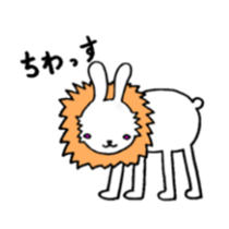 LIONEL sticker #959887