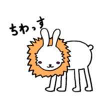 LIONEL sticker #959887