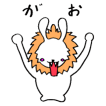 LIONEL sticker #959890