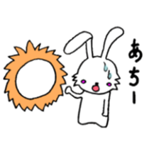 LIONEL sticker #959891