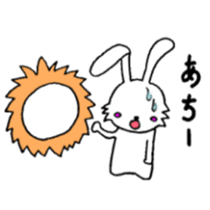 LIONEL sticker #959891