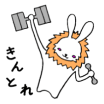 LIONEL sticker #959892