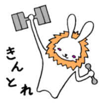 LIONEL sticker #959892