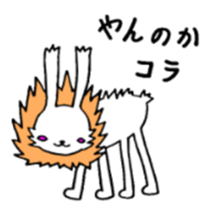 LIONEL sticker #959896