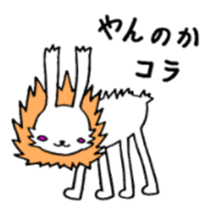 LIONEL sticker #959896