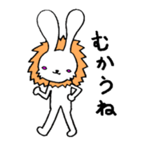 LIONEL sticker #959899