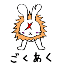 LIONEL sticker #959901