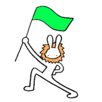 LIONEL sticker #959905