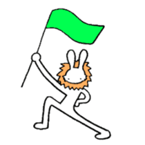 LIONEL sticker #959905