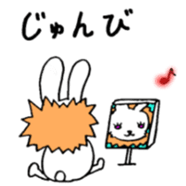 LIONEL sticker #959910