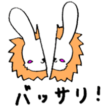 LIONEL sticker #959913