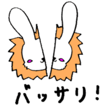 LIONEL sticker #959913