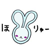 LIONEL sticker #959915