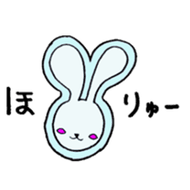 LIONEL sticker #959915