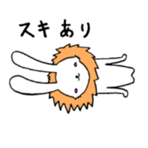 LIONEL sticker #959922