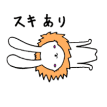 LIONEL sticker #959922