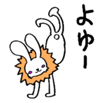 LIONEL sticker #959923