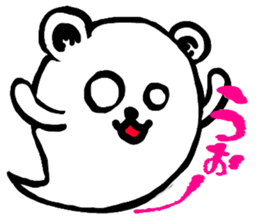 ghost bear sticker #959935