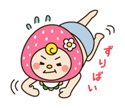 strawbaby vol.2 sticker #960094