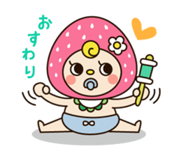 strawbaby vol.2 sticker #960096