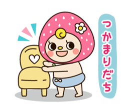 strawbaby vol.2 sticker #960100