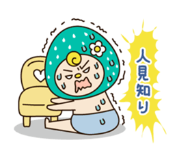 strawbaby vol.2 sticker #960102