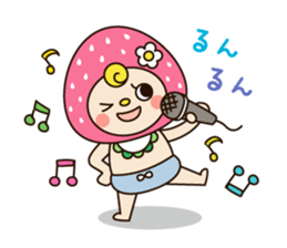 strawbaby vol.2 sticker #960106