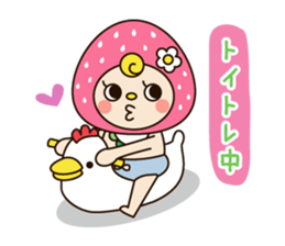 strawbaby vol.2 sticker #960109