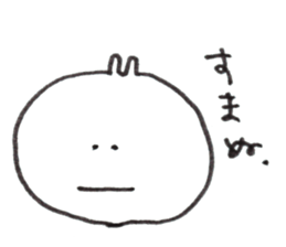 FUJIWARABBIT sticker #960224