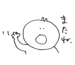 FUJIWARABBIT sticker #960236