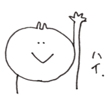 FUJIWARABBIT sticker #960239