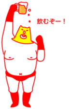 The Mask of destroyer sticker #960393